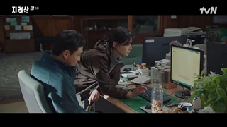 قسمت 3 سریال جیریسان +زیرنویس فارسی اضافه شد(Jirisan 2021) با بازی جون جی هیون و جو جی هون-