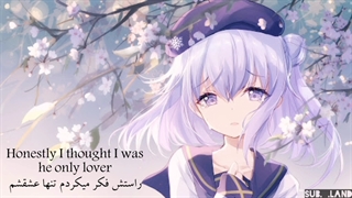 آهنگ تیک تاک به اسم Forget there's a "he" in "Cheat"+ساب فارسی و انگلیسی