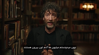 قسمت اول مسترکلاس آموزش نویسندگی نیل گیمن