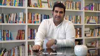 زندگی جدید چگونه شکوفا می شود ؟