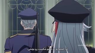 انیمه Eighty Six فصل 1 پارت 2 قسمت 5-240p