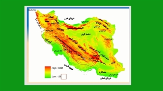 جغرافیا1-درس4-قسمت دوم