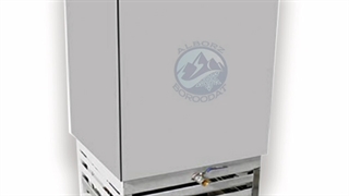 شیرسردکن محصول البرزبرودت