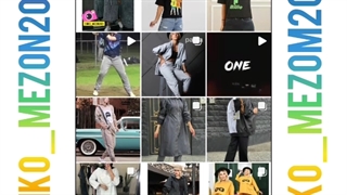 شیکومزون پیج تخصصی لباس بانوان