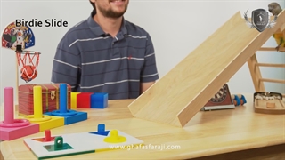 آموزش حرکت نمایشی سرسره