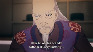 انیمه (Drowning Sorrows in Raging Fire(Liehuo Jiao Chou قسمت 5 با زیر نویس فارسی