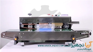 دستگاه دوخت ریلی دو منظوره با تاریخ زن09333782957