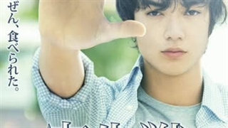 پوستر لایواکشن : پارازایت(کیسیجو - انگل) Parasyte -the maxim - Kiseijuu: Sei no Kakuritsu