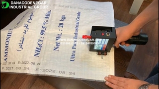 تاریخ زن دستی روی گونی مدل DCN 150