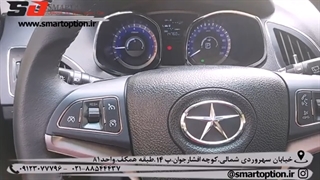 کروز و پاور ویندوز فابریک جک اس5
