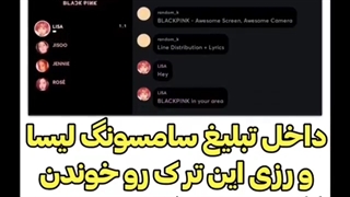 چشماتون رو ببندین...امتحانش کنید ببینید میتونین یا نه:)