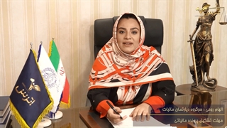 مهلت ارسال پرونده مالیاتی