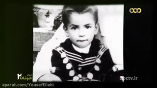 تعصبات قومی و نژاد پرستی آریایی در دوران پهلوی