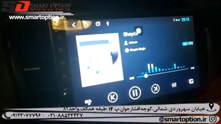 مانیتور اندروید و آینه تاشو ام جی 350