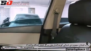 پاور شیشه سانتافه