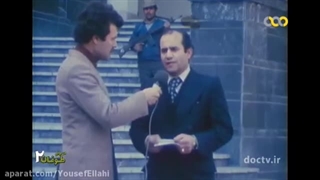 ثروت کلان شاه و نفوذ بالای او در تصمیم گیری ها و سرمایه گذاری ها