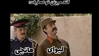 meme attack on titan