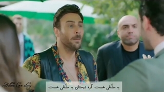 سریال ترکی بازی بازی بخت