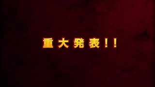 アニメ化決定！「名探偵コナン 犯人の犯沢さん」「名探偵コナン ゼロの日常」特報PV