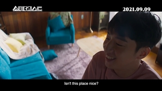 فیلم Show Me the Ghost 2021