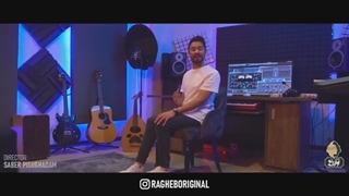 اهنگ راغب تسلیم