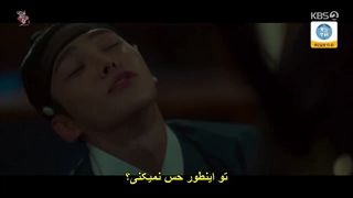 قسمت 8 سریال علاقه پادشاه + زیرنویس فارسی چسبیده The King’s Affection 2021 با بازی پارک اون بین و رو وون عضو SF9