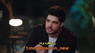 قسمت 1 سریال زندگی من - benim hayatim با زیرنویس فارسی چسبیده دی ال مکوین