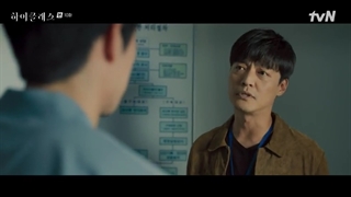 سریال کره ای سطح بالا High Class قسمت دهم (زیرنویس فارسی)