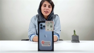 جعبه گشایی گوشی آیفون 13 پرو مکس در کالاتیک