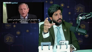 دو تحلیلگر برتر آمریکا: مشکل اصلی سلاح هسته ای ایران نیست بلکه جایگاه امپراطوری ایران است