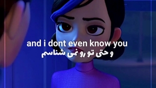 میکس گرانچ و باحال کلر نونیز || داستانهای آرکدیا || Jealousy