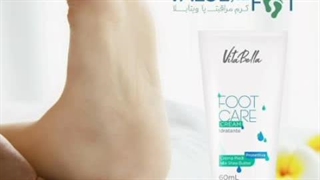 کرم مراقبت پا ویتابلا