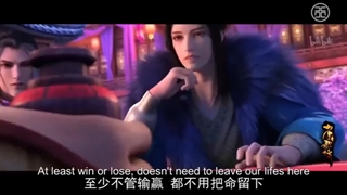 انیمه shao Nian Ge xing قسمت 4 فصل1 + زیرنویس انلاین