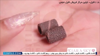 آموزش کاشت ناخن - آموزش اصول کاشت ناخن - نحوه ترمیم ناخن شکسته