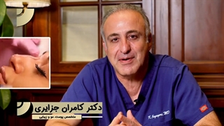 تزریق فیلر به بینی