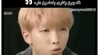 نامجون: اگه درس نخونین.....