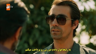 سریال bir zamanlar cukurova روزی روزگاری چوکورا قسمت 111 با زیرنویس فارسی