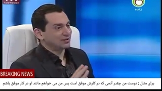 25 سوال: گاهی برای اینکه آدم بفهمد که کجاست، خوب در هر حوزه ای یک معیاری داشته باشد؟ جواب: بهترین معیار شناخت خود است