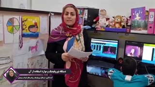 دستگاه نوروفیدبک و موارد استفاده از آن