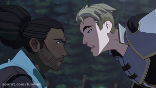 انیمیشن شاهزاده اژدها دوبله فارسی فصل2 قسمت7