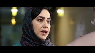 دانلود قسمت سوم سریال حرفه ای