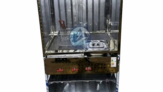 فرساندویچ البرزبرودت