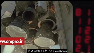 ثروت بیل گیتس