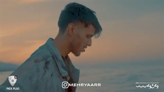 ویدیو آهنگ مهریار دریا