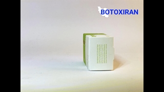 بوتاکس دیستون