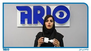 معرفی و مشخصات فنی دوربین مداربسته بولت آریو AR-HB3200-FP