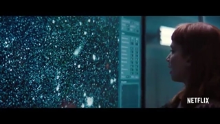 به بالا نگاه نکن