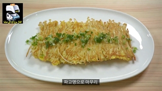 غذایی خوشمزه با قارچ انوکی ـ موج کره ای