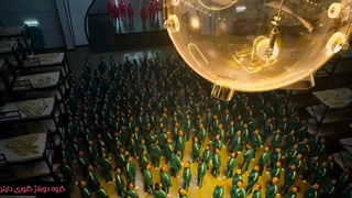 تریلر سریال کره ای بازی مرکب دوبله فارسی