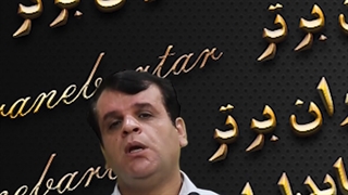 آموزش حسابداری-مبحث رزومه حرفه ای